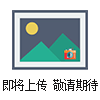 248HANAN0NS羅斯蒙特變送器248HANAN0NS價(jià)格優(yōu)勢(shì)現(xiàn)貨