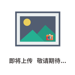 羅斯蒙特變送器248HANAN0NS價格優(yōu)勢現(xiàn)貨